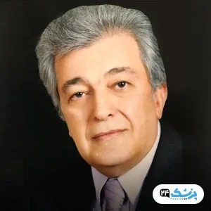 دکتر پرویز عامریون در مشهد