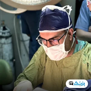 دکتر رضا کبودخانی شیراز