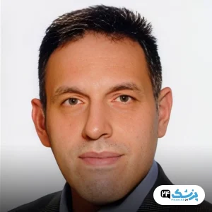 دکتر صابر ملک پورعلمداری تهران