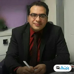 دکتر سعیدرضا یوسف در تهران
