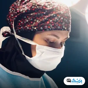 دکتر سویل نصیرمحترم جراح بینی رشت