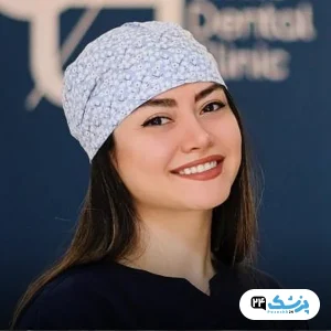 دکتر شادی رمضانی مقدم در تهران